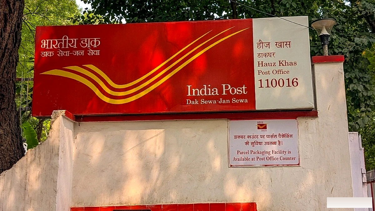 रोज ₹50 जमा पर मिलेंगे 35 लाख... गजब है ये सरकारी स्‍कीम!