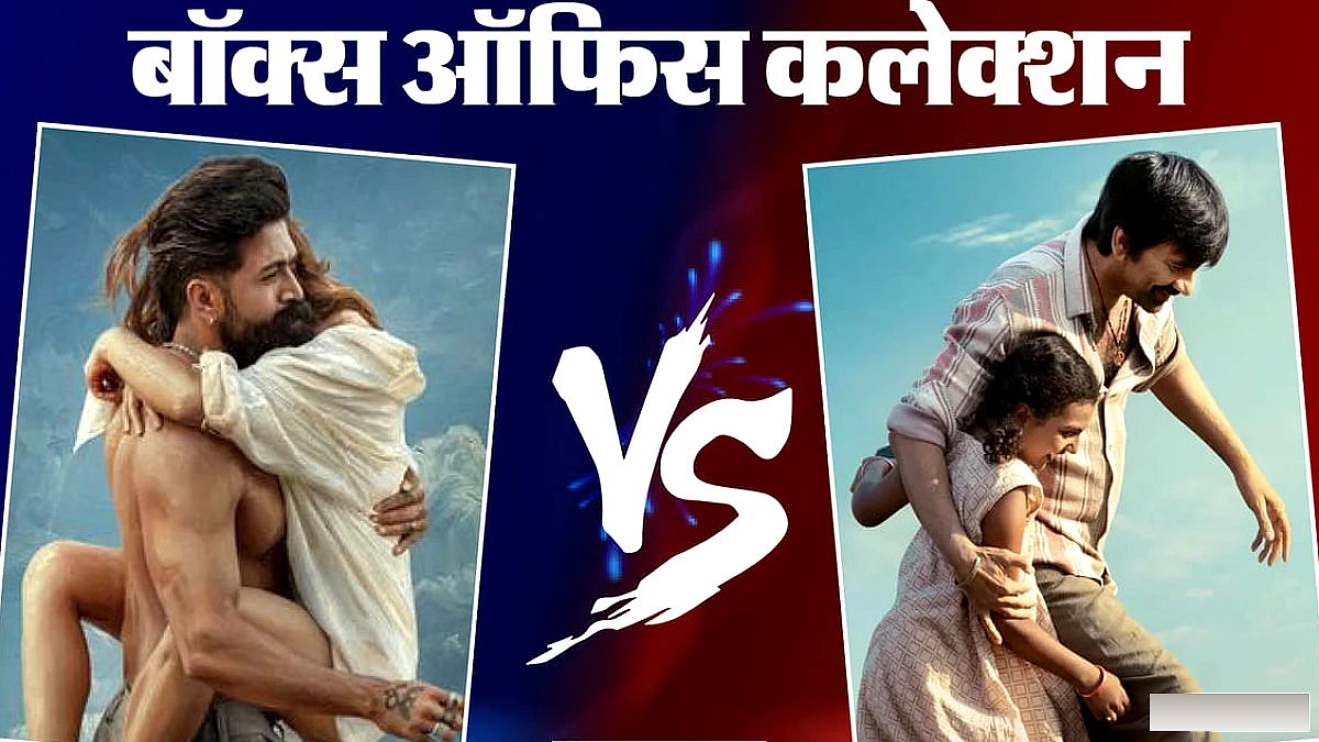 टॉक्सिक ने पहले वीकेंड में कमाए 25 करोड़, इरुमुडी ने दिखाया दम, हनुमान अंश ने भी किया धूम
