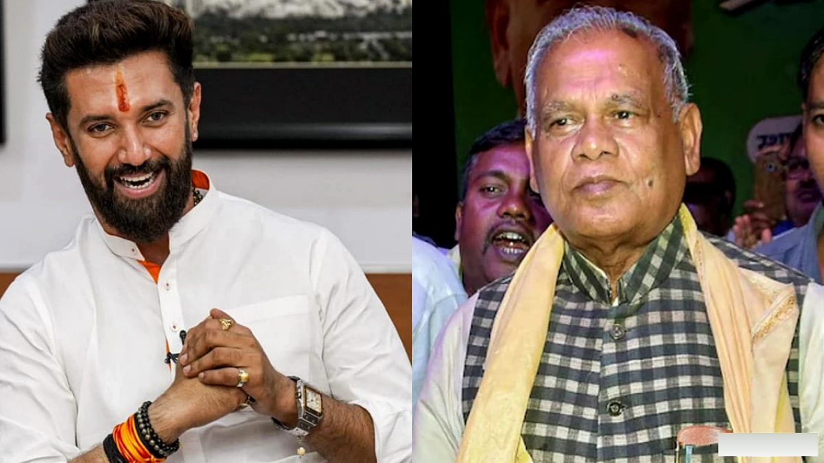 एनडीए में सबकुछ ठीक नहीं? आरक्षण को लेकर चिराग, मांझी आमने-सामने, एक-दूसरे का इस्तीफा मांगा