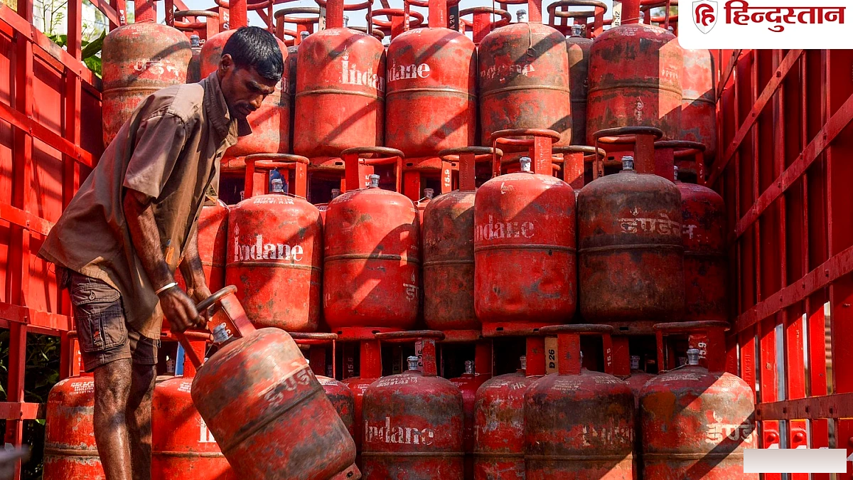 1 अगस्त को 209 रुपये तक सस्ता हुआ LPG सिलेंडर, क्या फिर घटे हैं दाम? बुक करने से पहले करें चेक