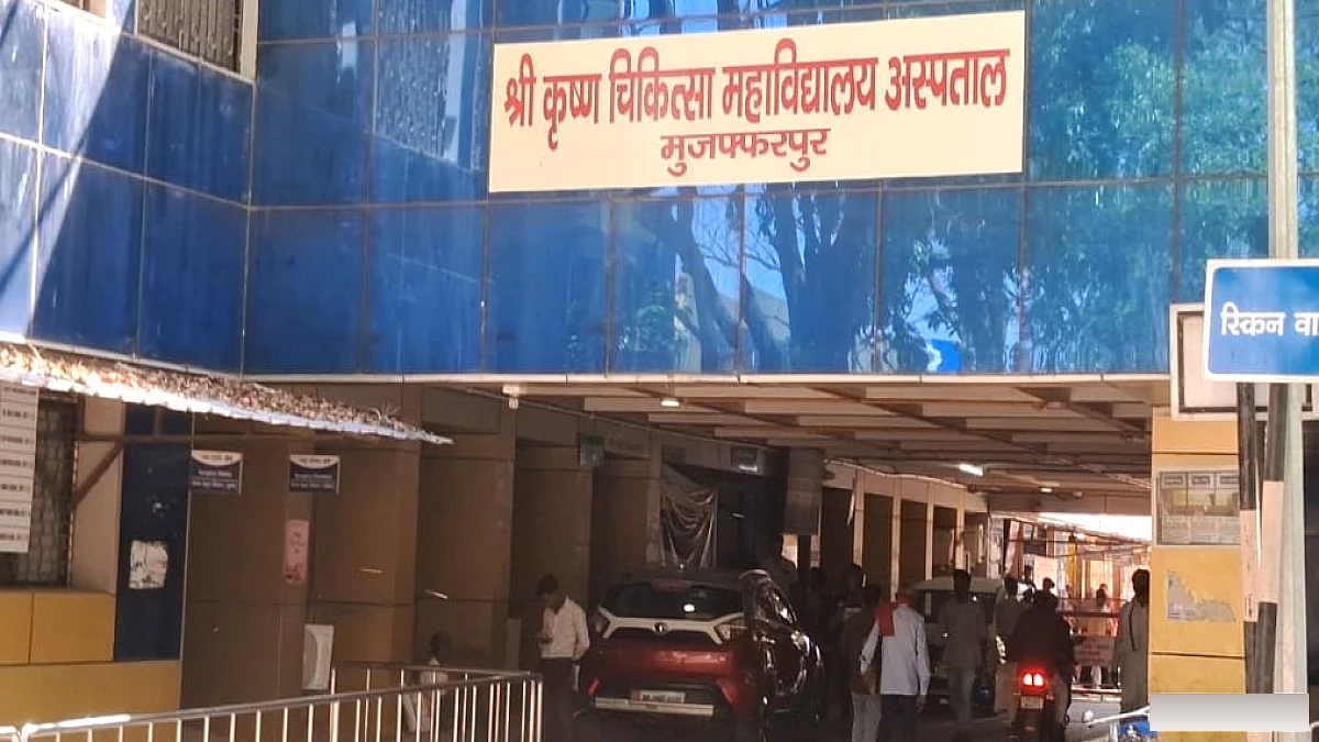 SKMCH में जबड़े के ऑपरेशन के नाम पर 10 हजार रुपये मांगने का आरोप, वीडियो वायरल; अधीक्षक ने शुरू की जांच