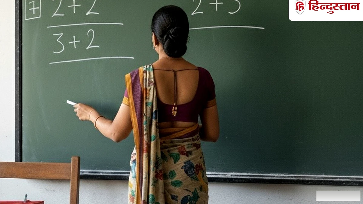यूपी के 1 लाख प्राइमरी शिक्षकों ने कर लिया टीईटी पास, 86 हजार को स्पेशल TET का इंतजार