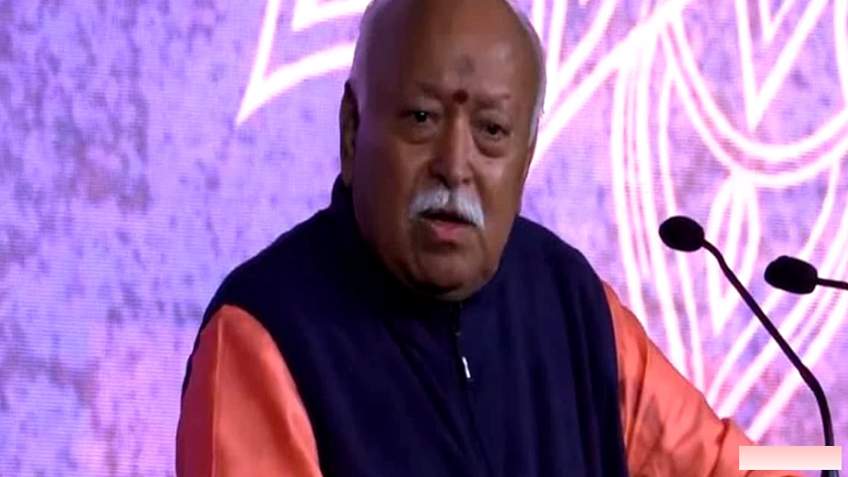 कर्म भूमि, जन्मभूमि के प्रति कर्तव्य निभाएं': न्यूयॉर्क में भारतीय प्रवासियों को आरएसएस प्रमुख का संदेश
