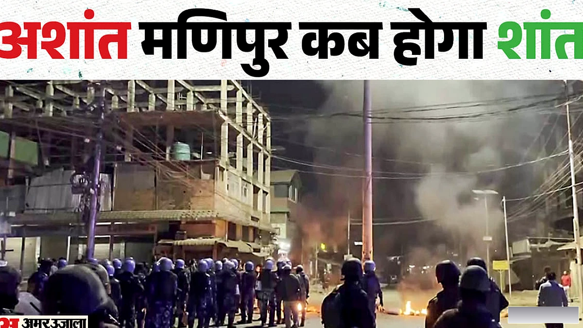 नोनी में उग्रवादी गुटों के बीच गोलीबारी, एक की मौत और छह घायल; थौबल में ग्रेनेड धमाका