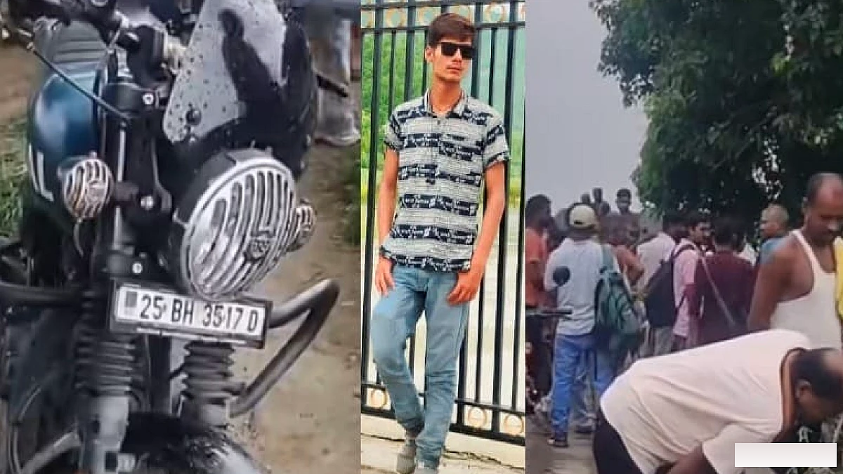 स्टाफ को बुलाया, बाइक-मोबाइल छोड़ा और गंडक में कूद गया युवक; मचा हड़कंप