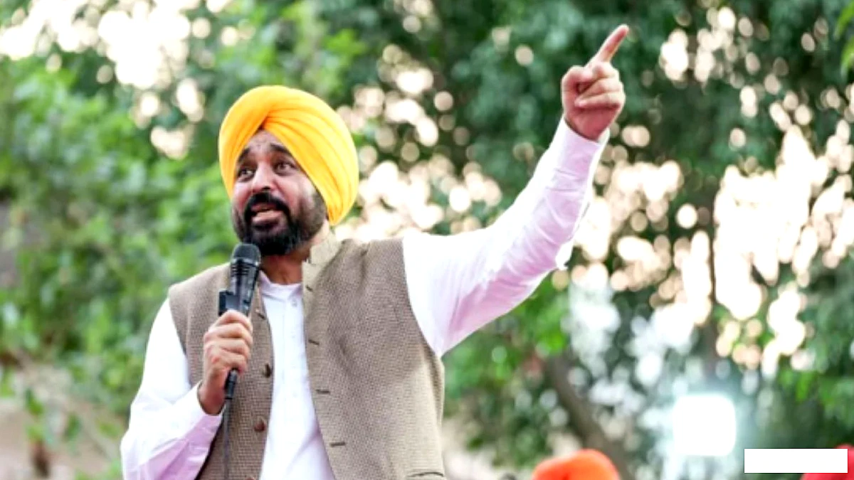 पंजाब सरकार ने महाहड़ताल के दौरान अनुपस्थित कर्मचारियों के खिलाफ कार्रवाई की तैयारी शुरू कर दी है