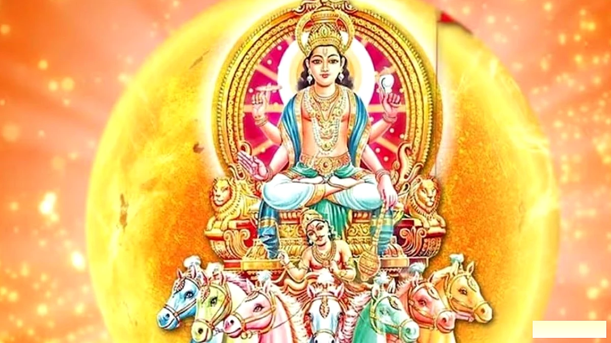 महीने के अंत में सूर्य का होगा गोचर, 4 राशियों को होगा फायदा