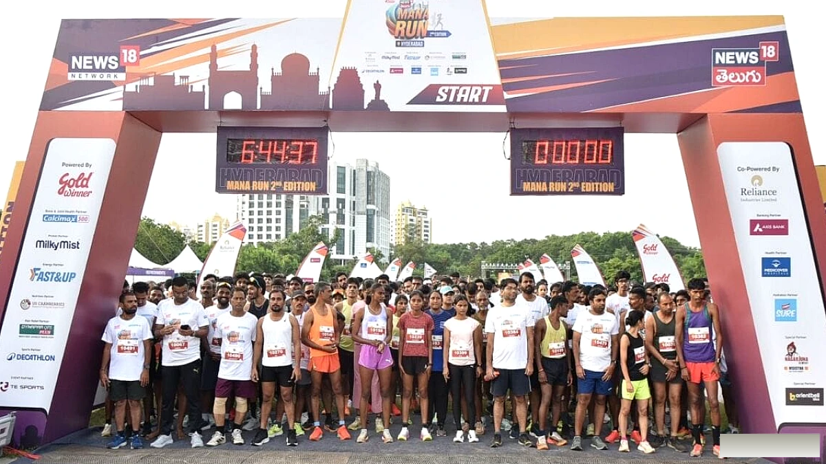 माना रन' हैदराबाद 2026 फिटर, स्वस्थ और फिटर के लिए 5,000 से अधिक प्रतिभागियों को एक साथ लाता है। नशामुक्त भारत