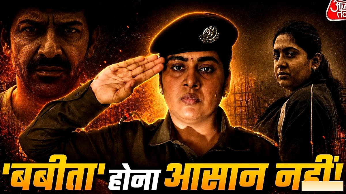 कत्ल, नकाब और खुद की तलाश... एक स्त्री की कहानी है यह मर्डर मिस्ट्री
