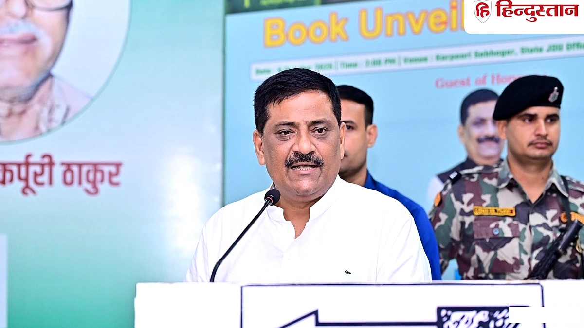 जदयू सांसद संजय झा ने सोशल मीडिया पर विपक्ष पर तंज़ा टिप्पणी