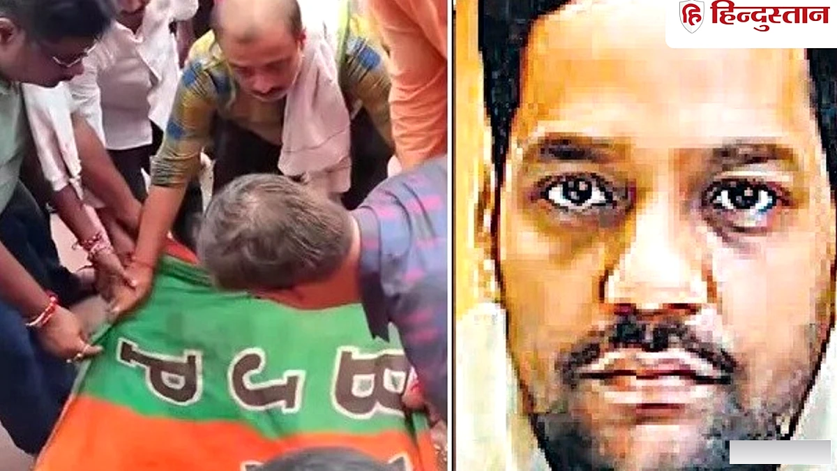 भाजपा नेता ने फांसी का फंदा लगा की आत्महत्या, बीजेपी के झंडे में लपेटकर ले गए घाट