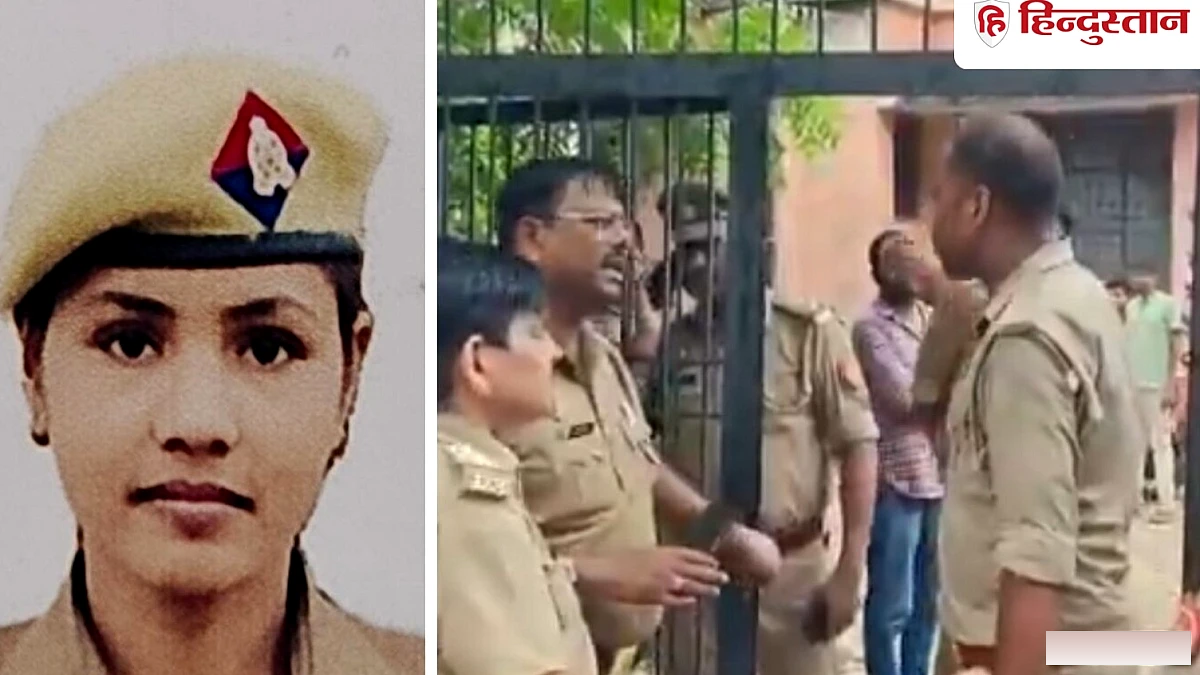 इलाज में देरी से गई जान! हादसे में घायल महिला सिपाही की मौत, पति का आरोप- नहीं मिली छुट्टी