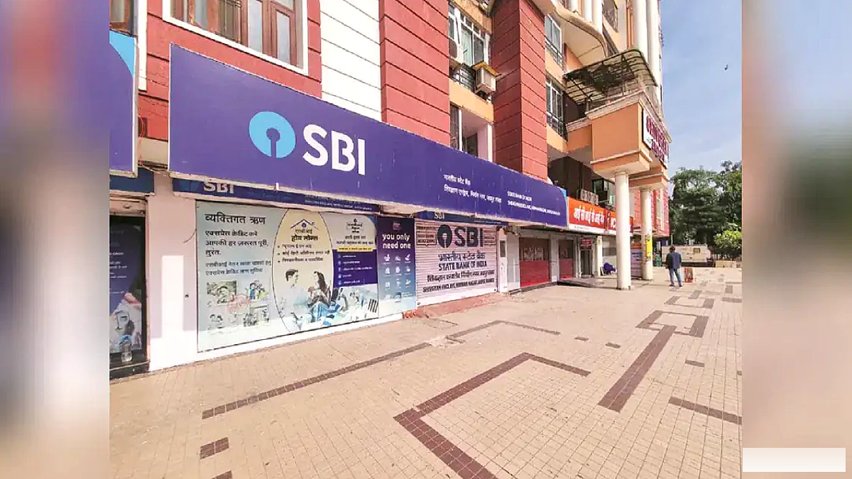एसबीआई, एसबीआई कैपिटल मार्केट्स सार्वजनिक पेशकश के माध्यम से एनएसई में 1% तक हिस्सेदारी कम करेंगे