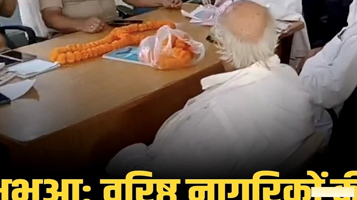 भभुआ में वरिष्ठ नागरिकों की आमसभा में प्रमुख निर्णय