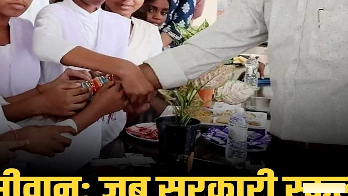 सरकारी स्कूलों की बुनियादी सुविधाओं और शिक्षा गुणवत्ता पर नज़र रखने पहुंचे जिलाधिकारी विजय प्रकाश मीणा