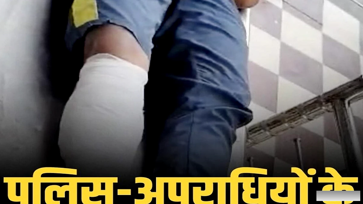 पटना में बिहटा में पुलिस‑अपराधियों की टक्कर, दो गिरफ्तार, एक घायल