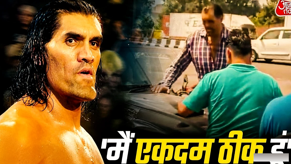 खली का हुआ था कार एक्सीडेंट, अब बोले- कोई बड़ी बात नहीं