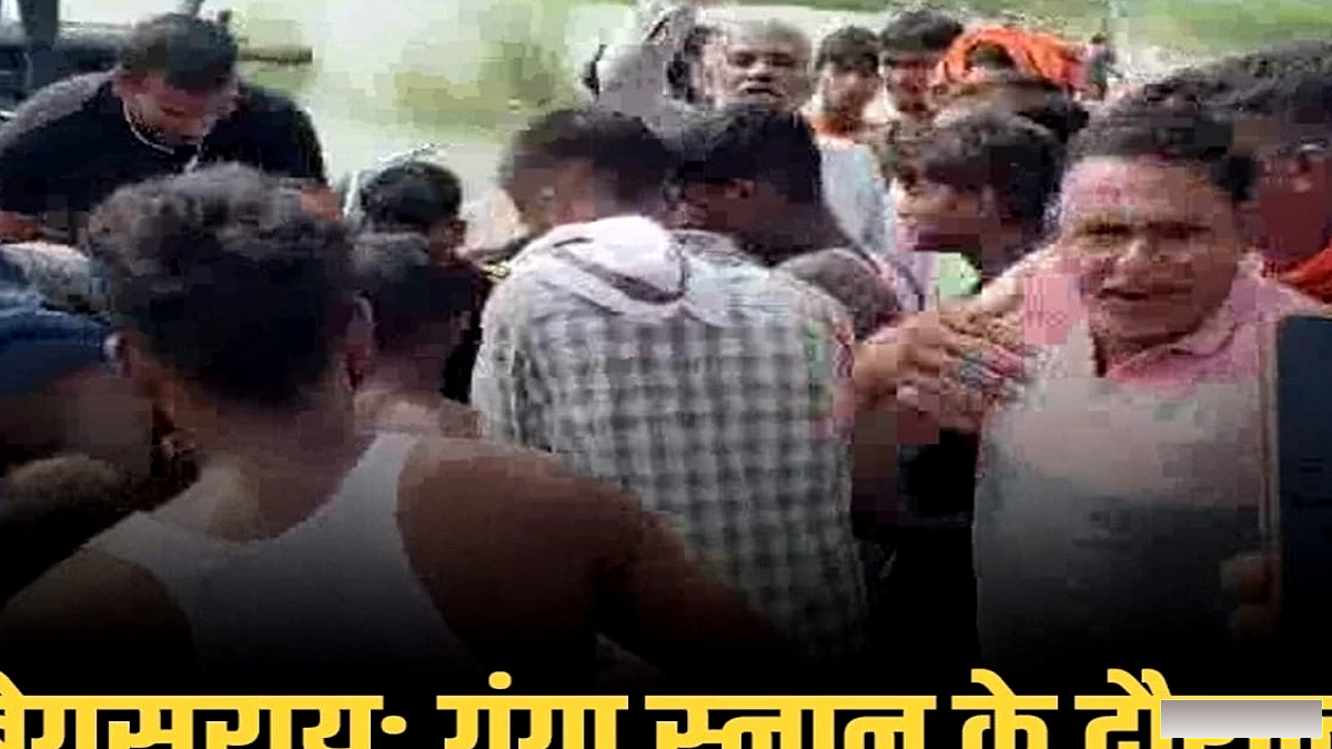 गंगा स्नान के दौरान वीडियो बनाते समय दो महिलाएं डूबीं
