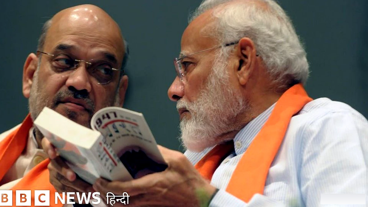 रिज़र्वेशन हटाओ आंदोलन: क्या यह मुद्दा बीजेपी के गले की फाँस बन रहा है?