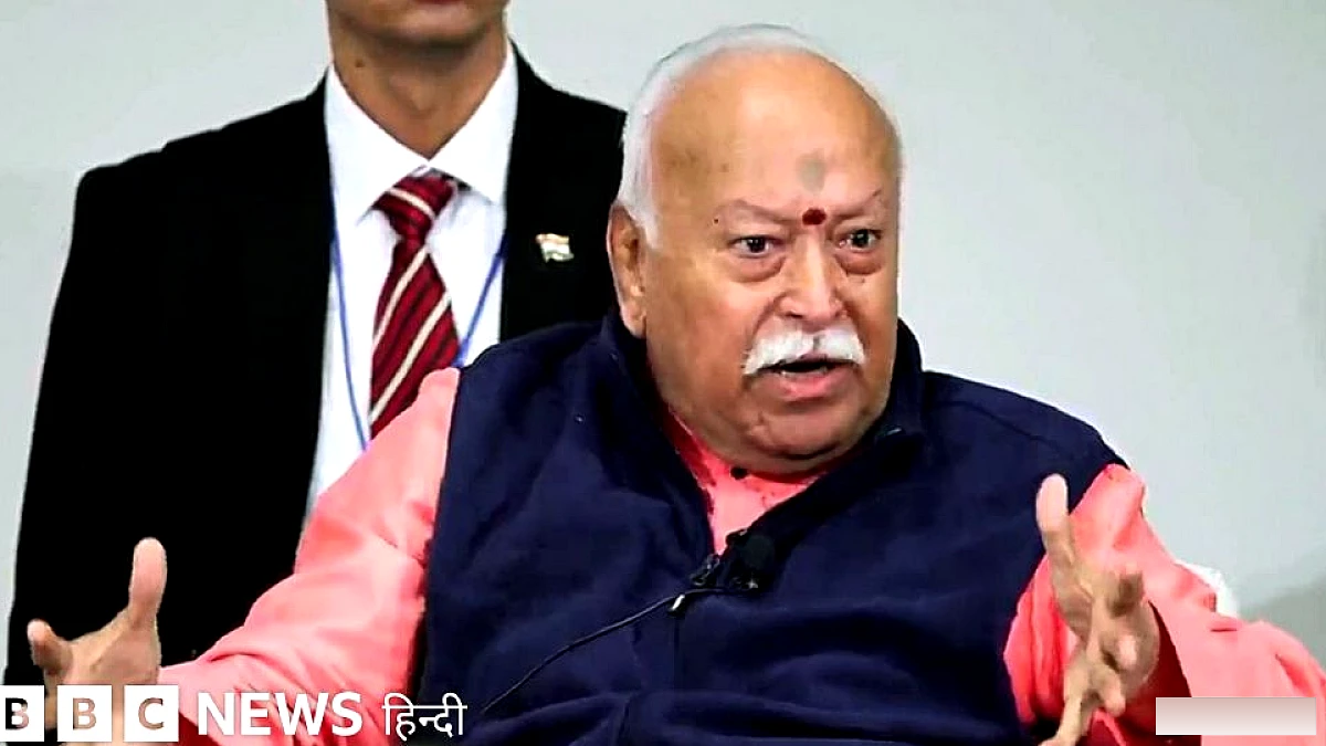 मोहन भागवत ने मुसलमानों को देश से बाहर निकालने की सोच वाले हिंदुओं पर ये कहा