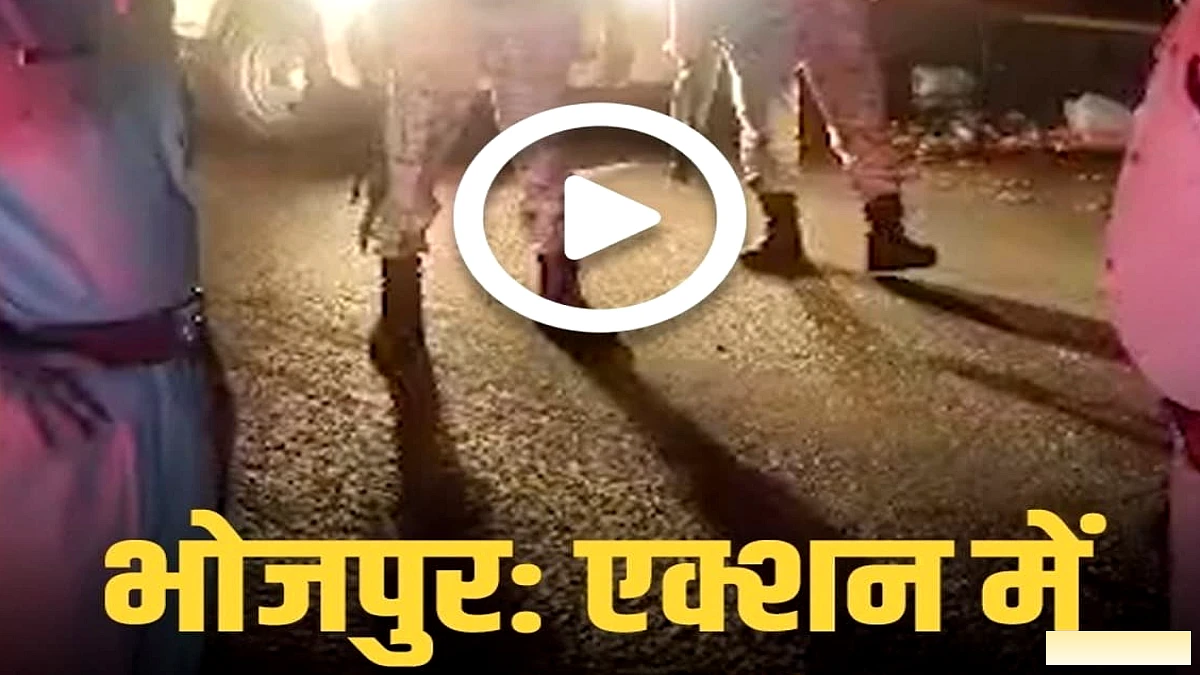 भोजपुर में SP अवधेश दीक्षित ने कानून व्यवस्था सुधार के लिए सख्त कदम उठाए
