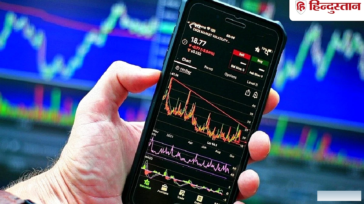 नारायण मूर्ति फैमिली से लेकर मॉर्गन स्टेनली और LIC तक, इस स्टॉक में हुई बड़ी खरीदारी