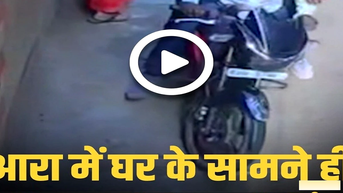 घर के सामने ही सुबह चेन स्नैक्स की चोरी, स्थानीय पुलिस ने शुरू की जांच