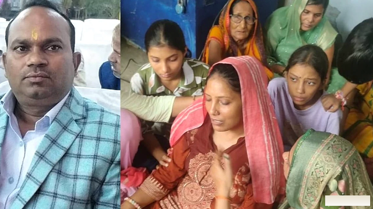 रायबरेली में निलंबन के तनाव से पिता की अचानक मृत्यु, परिवार पर असर