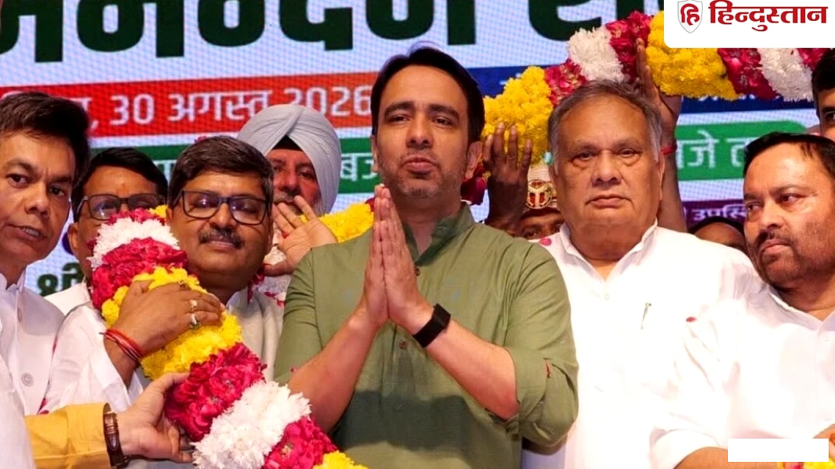 रालोद के बिना यूपी में कोई सरकार नहीं बन सकती; लखनऊ से जयंत ने दिया सियासी संदेश