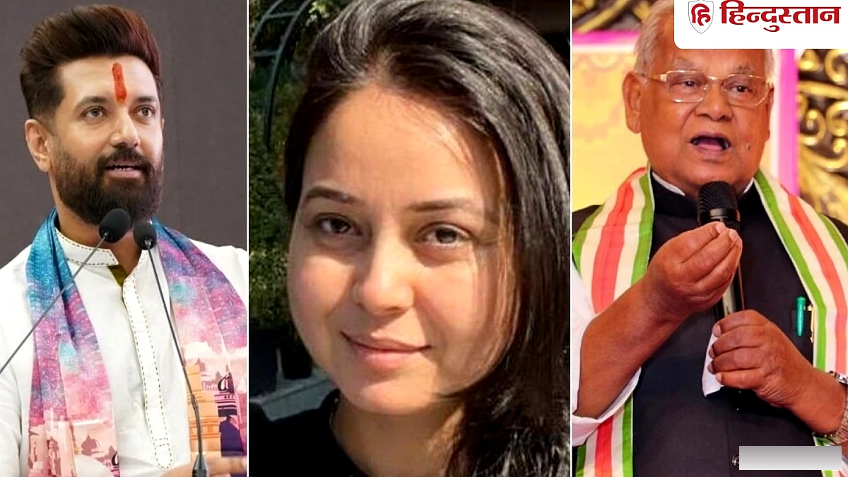 चिराग तकरार में रोहिणी आचार्या की एंट्री, लालू की बेटी ने केंद्रीय मंत्रियों से आरक्षण पर क्या कहा?