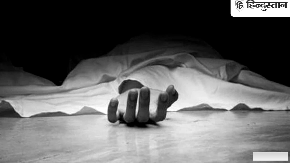 एक दिन पहले पत्नी को मायके से लाया, अगले दिन गला दबाकर मार डाला; बच्चों संग पति फरार