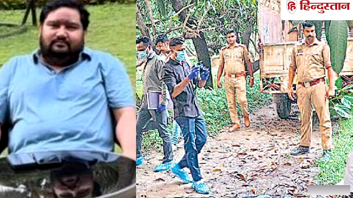पहले पीटा, आंखों में मिर्च पाउडर झोंका, फिर सिर और सीने पर मारी गोलियां