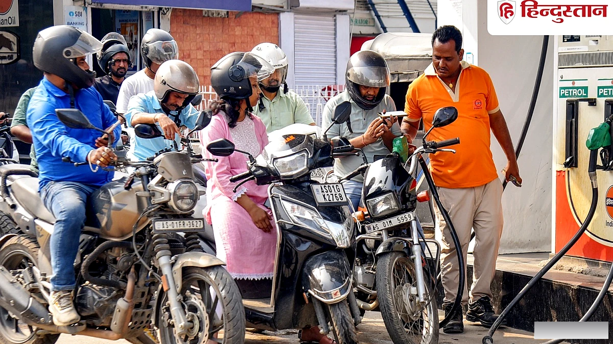 ब्रेंट क्रूड $90 के ऊपर, पेट्रोल‑डीजल, LPG‑CNG के नए रेट जारी