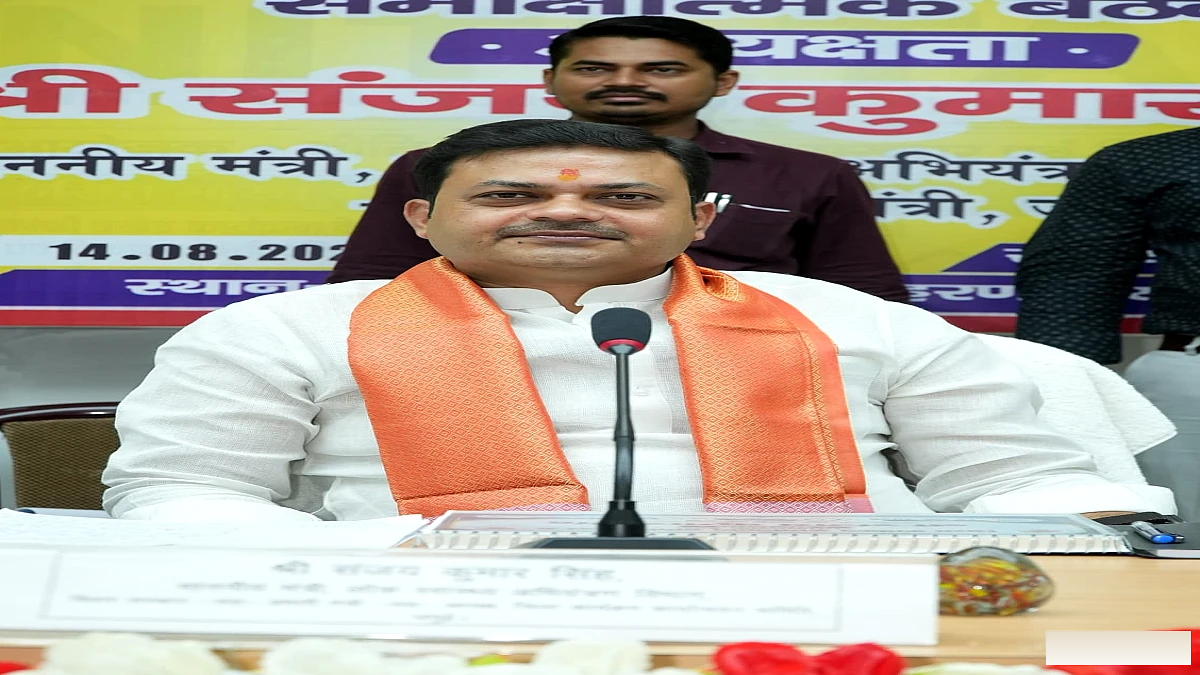 तेज प्रताप यादव को मंत्री संजय सिंह का कानूनी नोटिस, 50 करोड़ की मानहानि का दावा, 48 घंटे का अल्टीमेटम