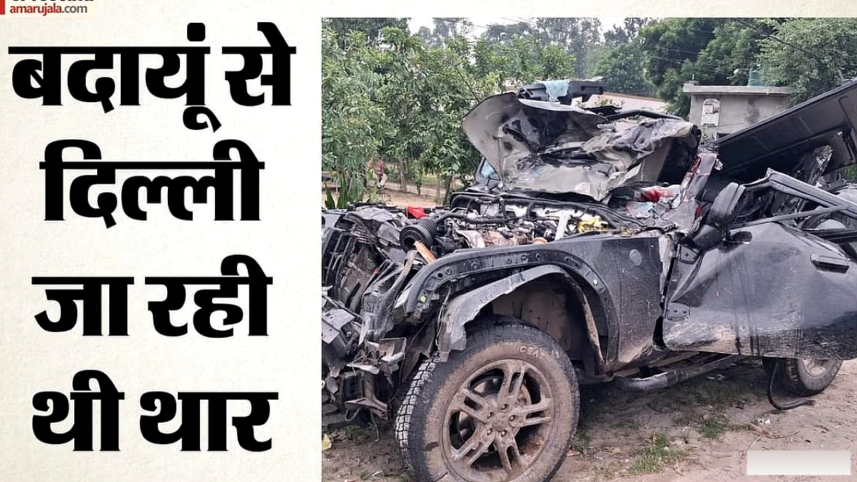 हापुड़ में गंगा एक्सप्रेसवे पर तेज रफ्तार थार कार पलट गई, चार युवकों की मौत, एक घायल