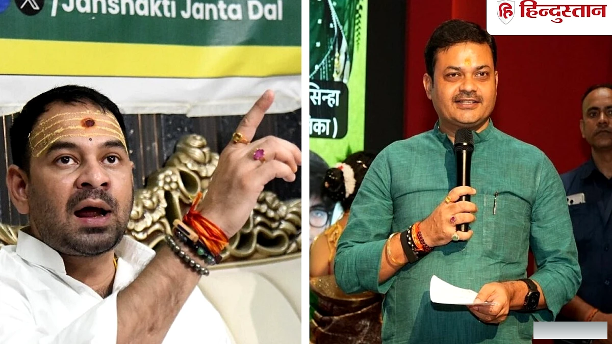 संजय सिंह ने तेज प्रताप यादव को 50 करोड़ का मानहानि नोटिस भेजा, होटल कांड में लिया था नाम