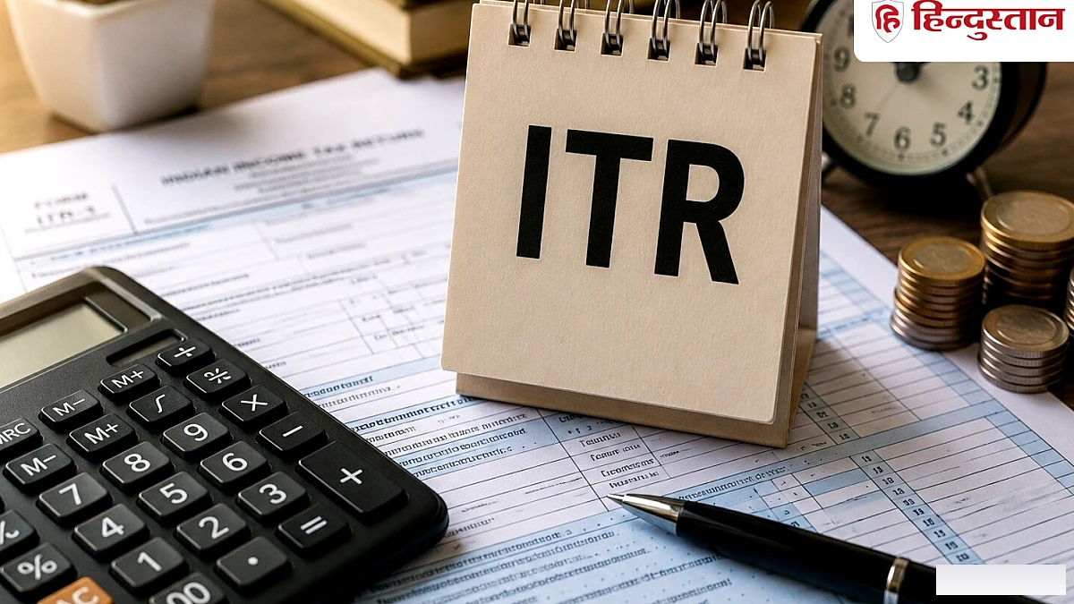 आज 31 अगस्त है ITR फाइल करने की लास्ट डेट, चूके तो...