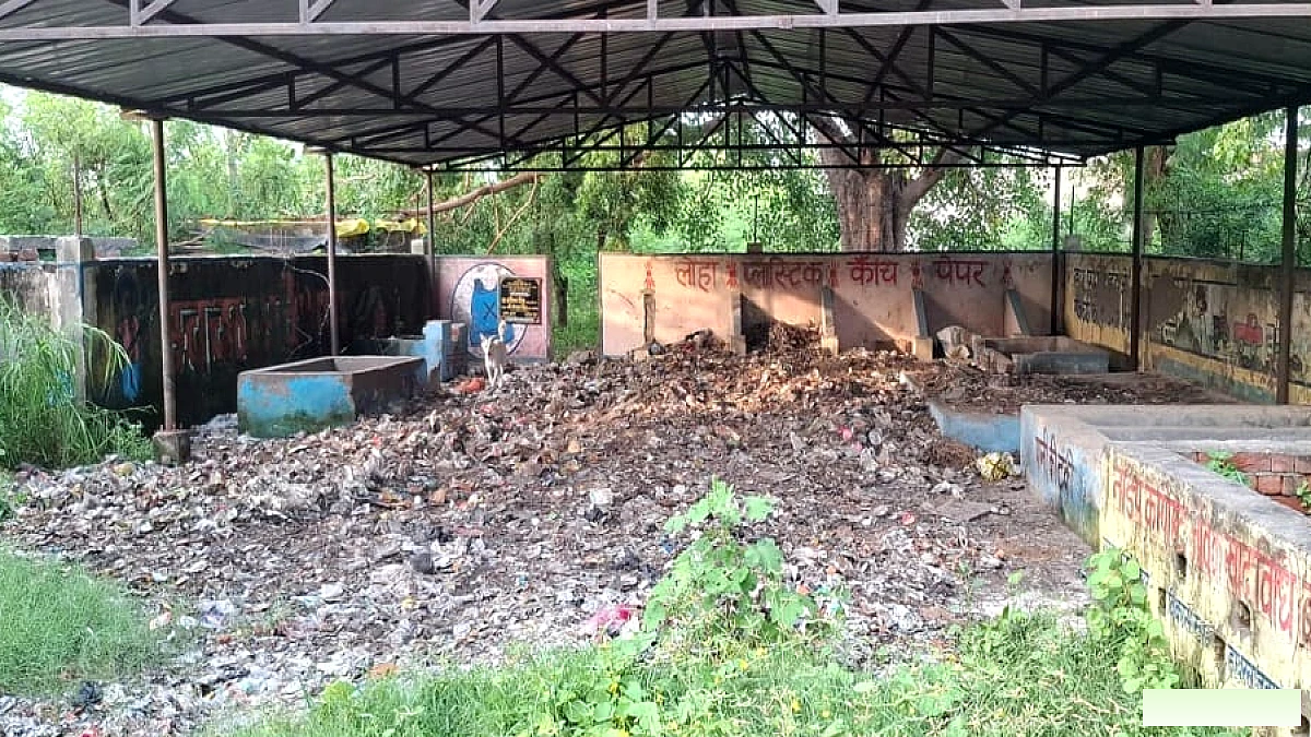 40 करोड़ के निस्तारण केंद्र खुद कचरा बन गए, गांवों में कूड़ा सड़ता रहा