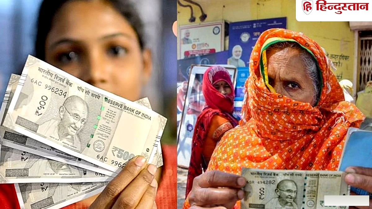 1 करोड़ महिलाओं के खाते में आए 5000-5000 रुपये, जानें किस योजना का मिला लाभ