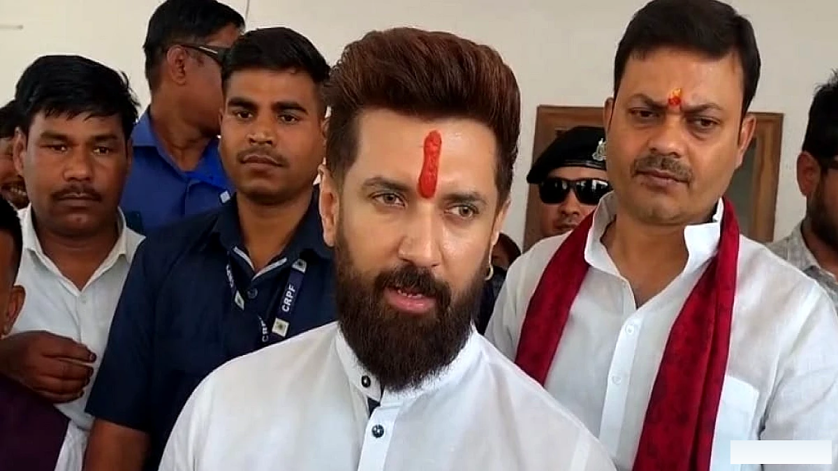 ऊंची जातियों के कोटे पर क्या बोले चिराग पासवान? मंत्री संजय सिंह को लेकर भी साफ किया पक्ष