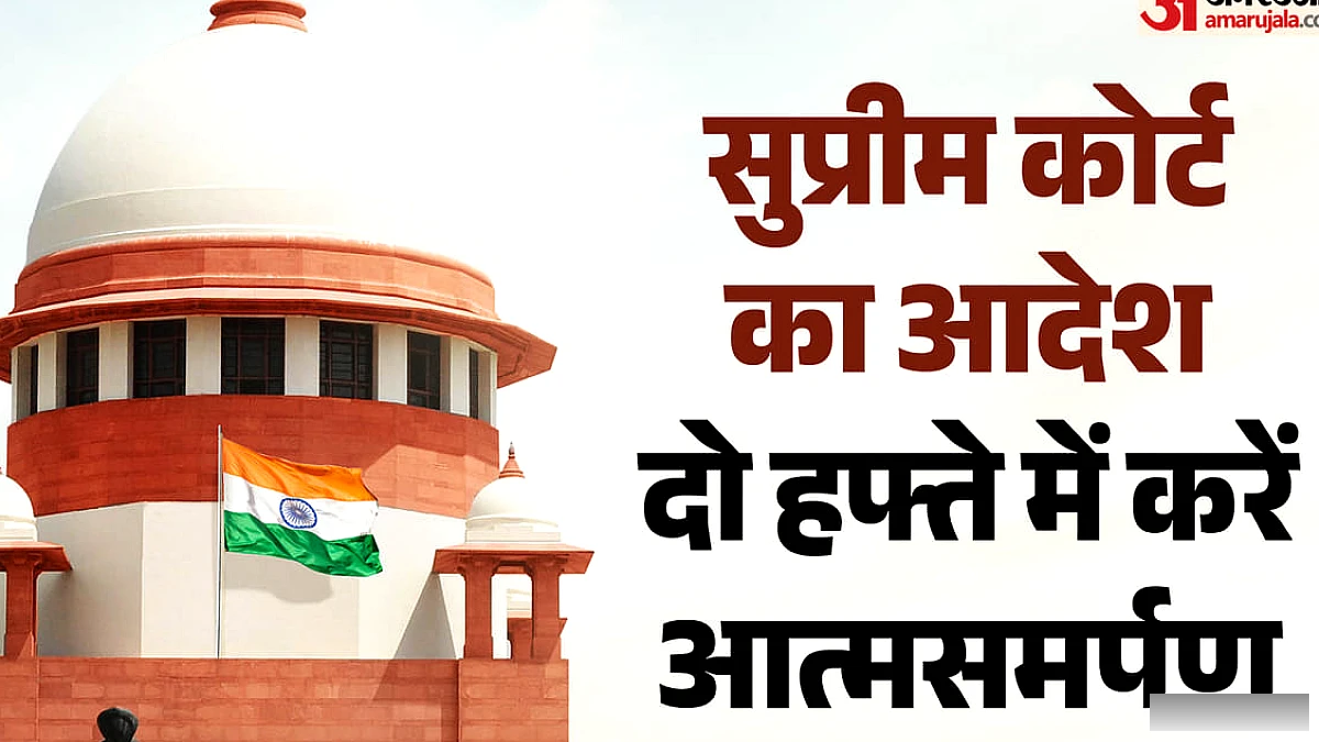 गोवा नाइटक्लब आग में 28 घायल, सुप्रीम कोर्ट ने जमानत रद्दी का आदेश दिया