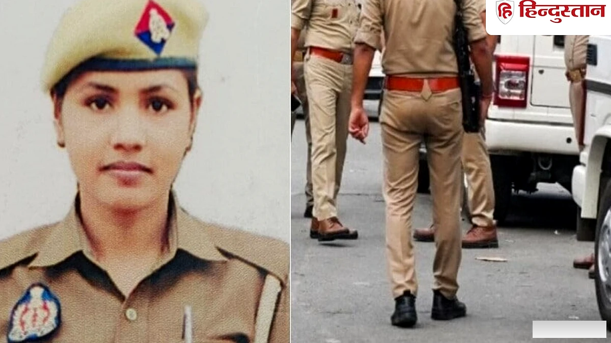 महिला सिपाही की मौत मामले में 2 कांस्टेबल सस्पेंड, पति की शिकायत से मचा हड़कंप