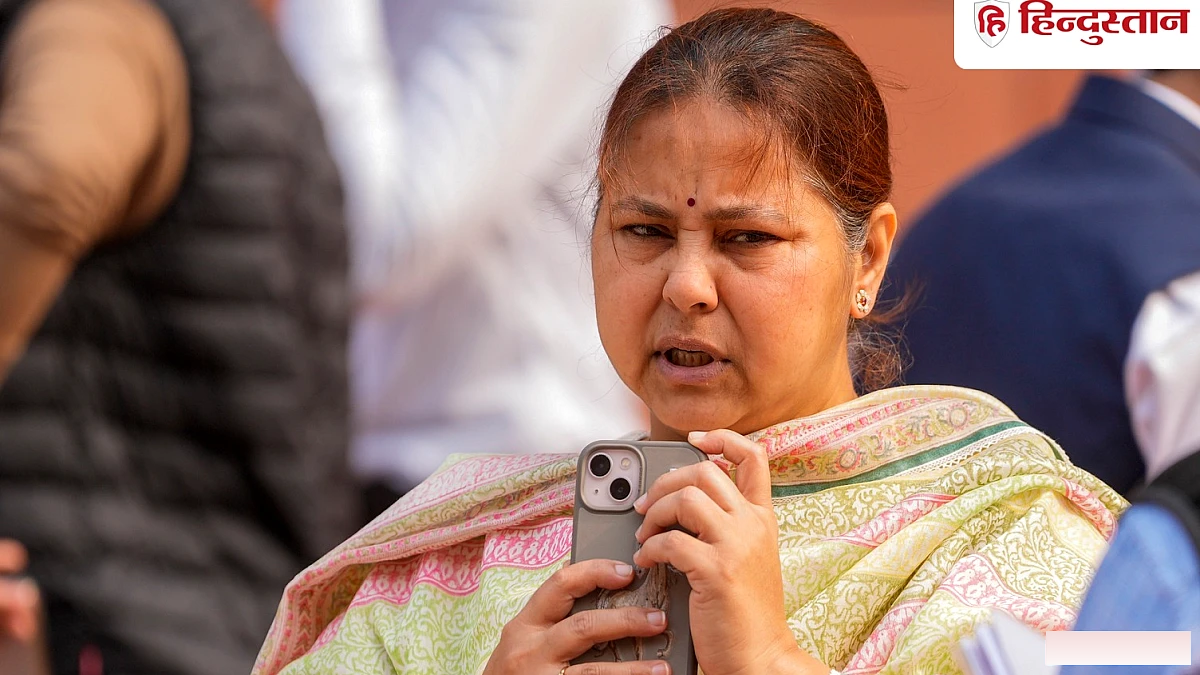 तेजस्वी, रोहिणी के बाद मीसा भारती ने आरक्षण पर मोर्चा खोला, मांझी-चिराग को इस्तीफे की नसीहत दी