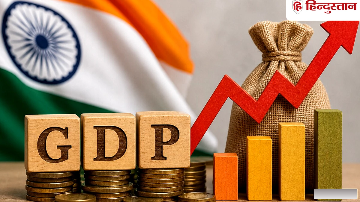 भारत की GDP ने फिर चौंकाया! पहली तिमाही में 7.8% की ग्रोथ, अनुमान से आगे निकली रफ्तार