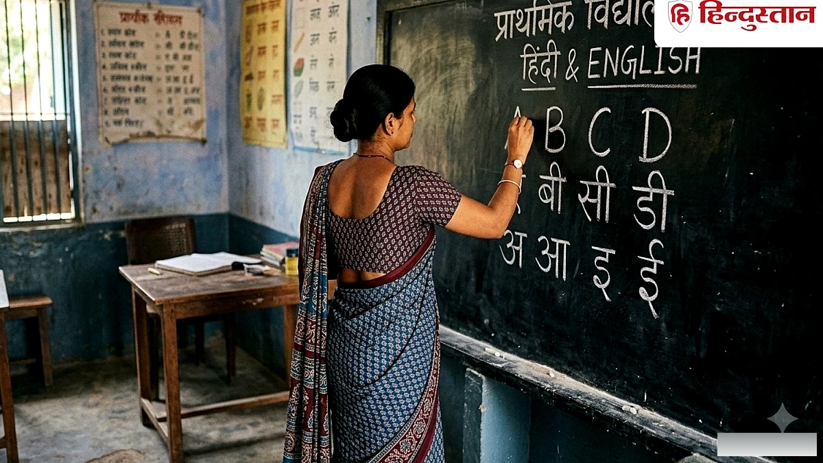 यूपी के प्राइमरी स्कूलों के 61 शिक्षकों को मिलेगा राज्य पुरस्कार, योगी सरकार ने किया ऐलान; देखें लिस्ट