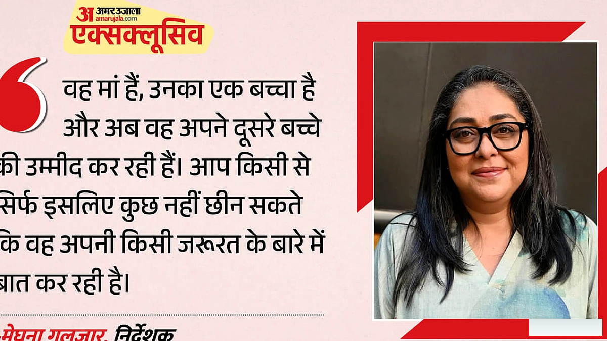 मेघना गुलजार ने दीपिका पादुकोण के 8‑घंटे शिफ्ट पर दी टिप्पणी