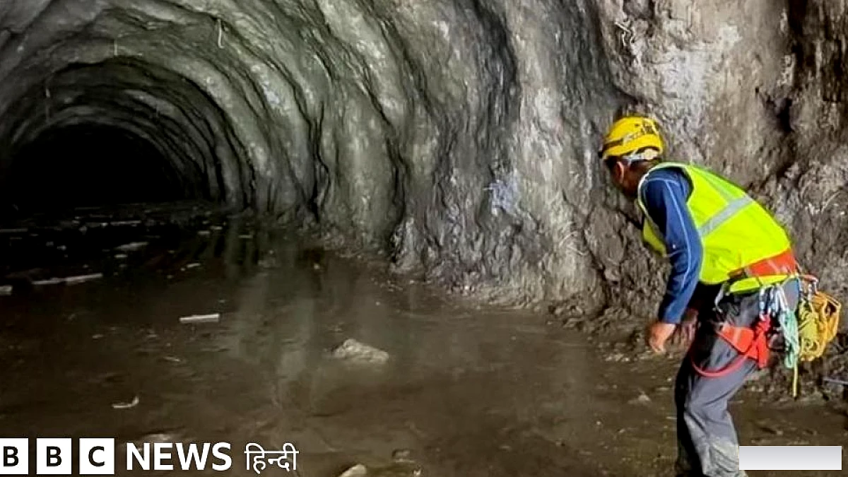 नेपाल की सुरंगों में फंसे 900 से अधिक लोगों को कैसे बचाने की कोशिशें हो रही हैं?