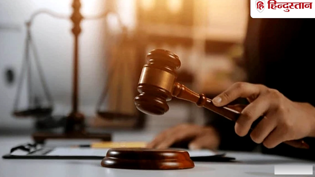 अब 62 की उम्र में रिटायर होंगे जज साहब, बिहार बना देश का पहला राज्य; क्या होगा फायदा?