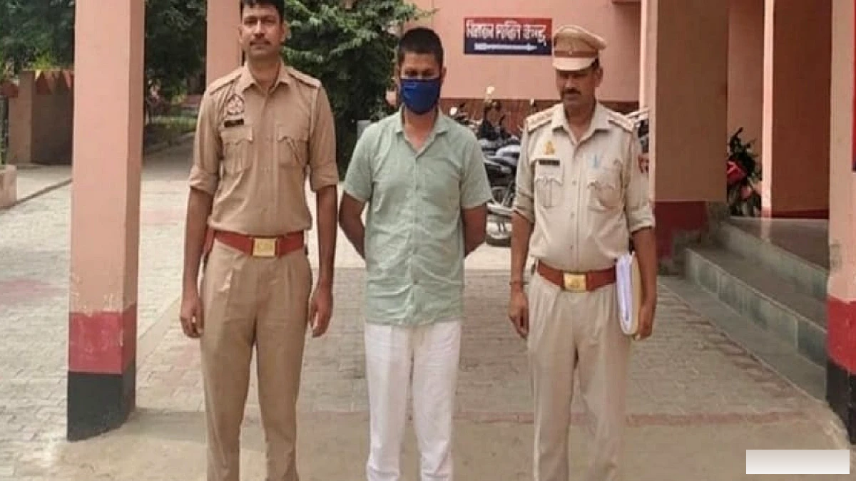 सेना भर्ती ठगी के फरार आरोपी को गिरफ्तार, कोर्ट ने रिमांड स्वीकृत