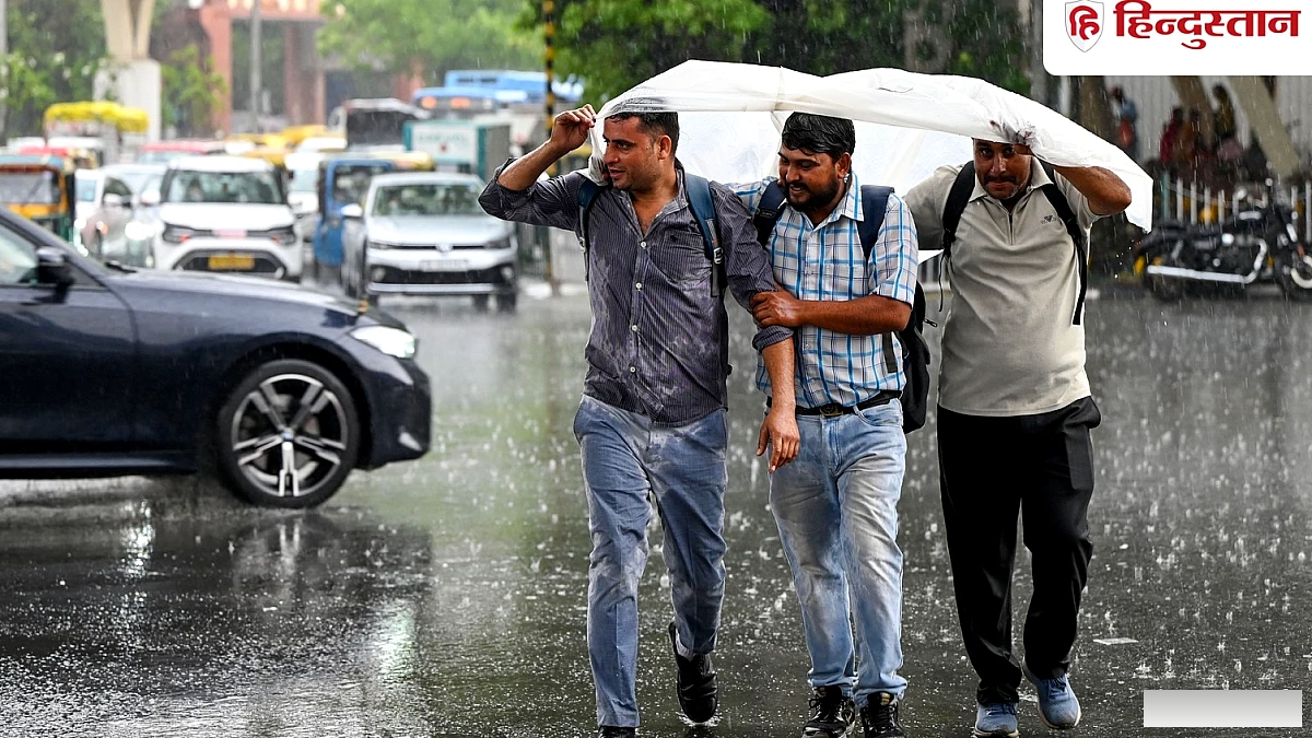 Bihar Weather 1 September: कल गया समेत 12 जिलों में भारी बारिश, 20 जिलो में वज्रपात के आसार